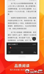 菲律宾重名黑名单怎么查询 怎么解决 干货可收藏